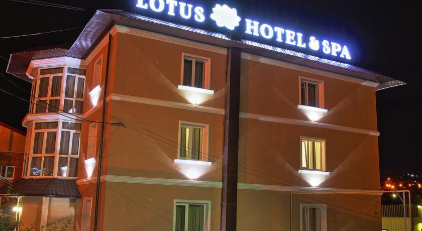 Гостиница Lotus Hotel & Spa Саратов